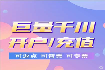 某品牌SEM代运营的成长历程与启示