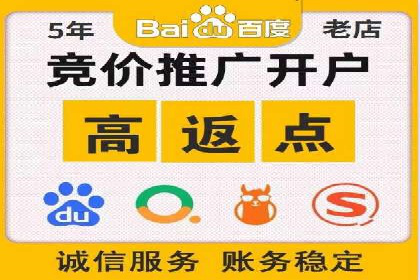信息流广告投放公司经典案例回顾